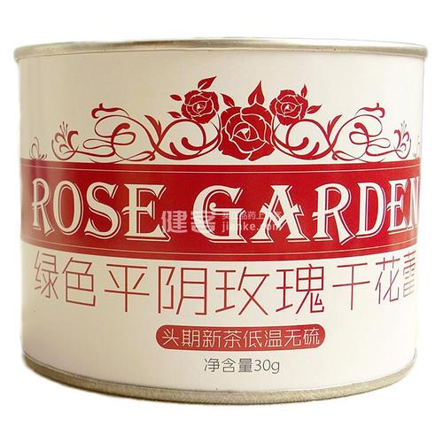 玫源 平阴玫瑰花茶