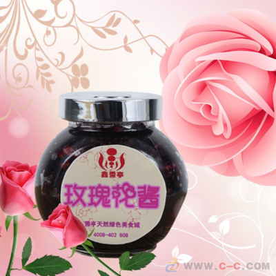 新款玫瑰花酱***手工精制香甜美味可冲饮美容滋养200g成本促销_豆制品 - 中国制造交易网