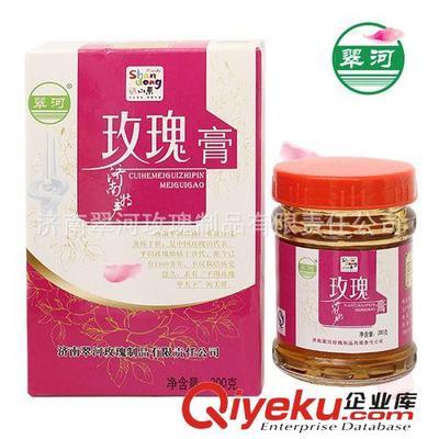 翠河玫瑰翠河玫瑰膏平阴重瓣玫瑰香四瓶一提厂方直供 一件代发-济南翠河玫瑰制品有限责任公司提供翠河玫瑰翠河玫瑰膏平阴重瓣玫瑰香四瓶一提厂方直供 一件代发的相关介绍、产品、服务、图片、价格济南翠河玫瑰制品有限责任公司、玫瑰制品;平阴玫瑰;玫瑰花茶;玫瑰花蕾;玫瑰酱膏蜜;玫瑰精油胶丸;玫瑰纯露;玫瑰家纺;玫瑰保健;翠河玫瑰;中国玫瑰之乡;东阿阿胶;玫瑰苗木;代加工;提供原料;玫瑰酱原料;玫瑰酱;玫瑰干花蕾;玫瑰苗;特产专供