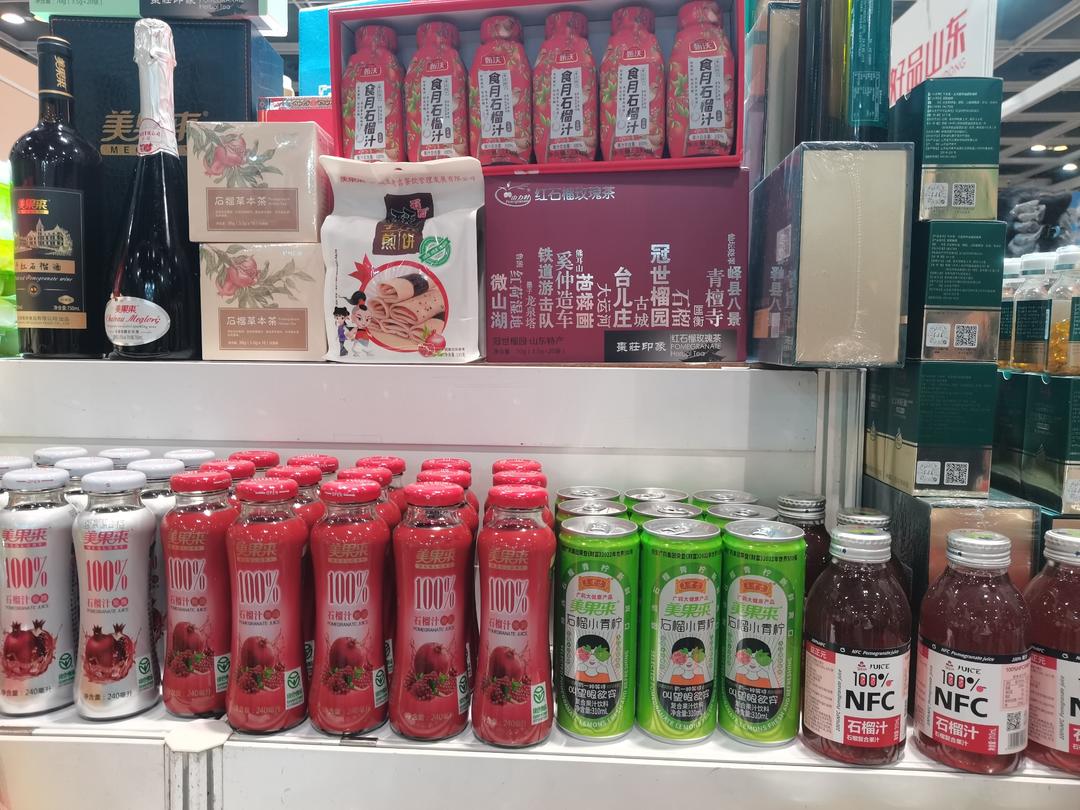 山东优质农产品赴港拓市场