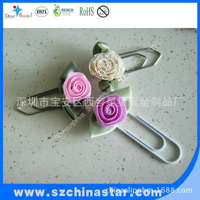 【引领潮流时尚生活异型回形针 玫瑰花曲别针】价格,厂家,图片,书签,深圳市宝安区西乡星星五金制品厂-