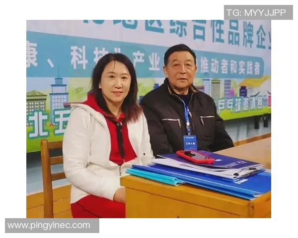 西安乒乓球队灵活性分析与表现评估探讨 西安乒乓球队灵活性分析与表现评估探讨