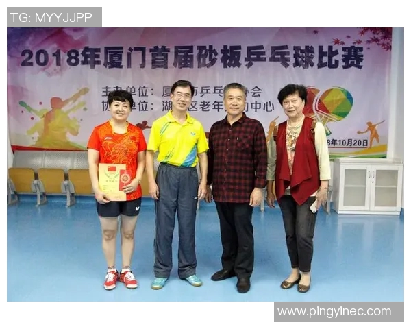 刘芳专访：从乒乓球小将到世界冠军的辉煌历程回顾与展望