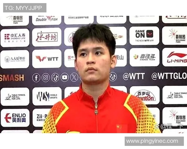 深圳乒乓球队在冠军赛中的强势表现与未来发展潜力分析 深圳乒乓球队在冠军赛中的强势表现与未来发展潜力分析