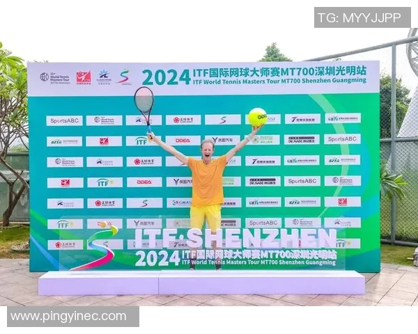 深圳网球队选拔赛点评速度表现分析与未来发展展望 深圳网球队选拔赛点评速度表现分析与未来发展展望