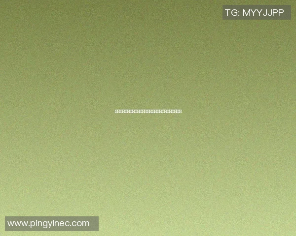 赛后分析:西安网球队与上海网球队个人能力对比与表现评估 赛后分析:西安网球队与上海网球队个人能力对比与表现评估