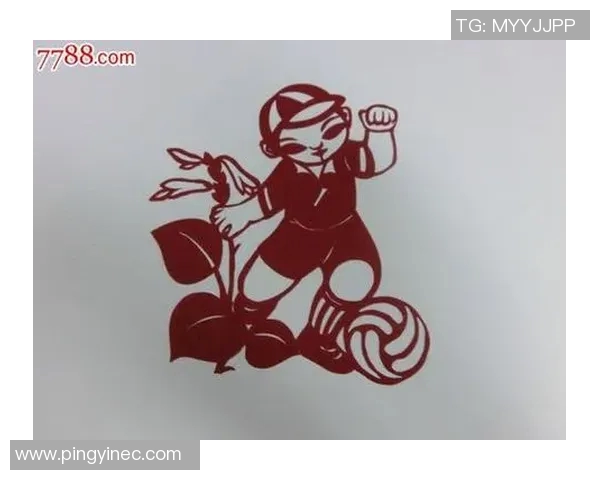 足球明星剪纸艺术作品展示与创意灵感分享