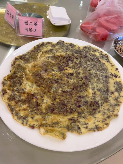 我吃遍了云大所有玫瑰制品下