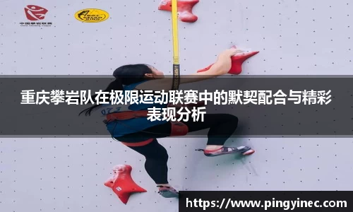 关键词3