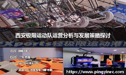 关键词2