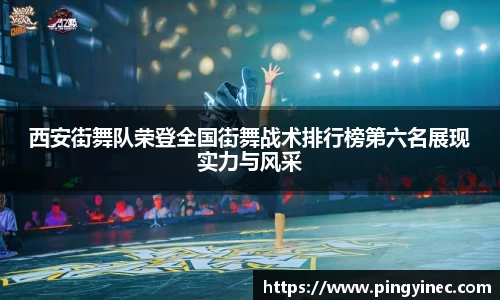关键词4
