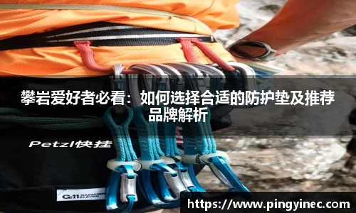 关键词2
