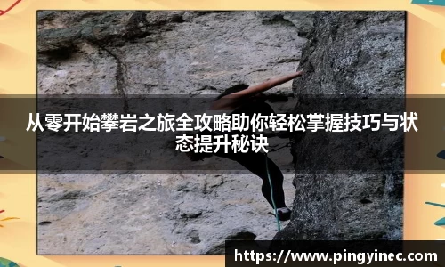 关键词4