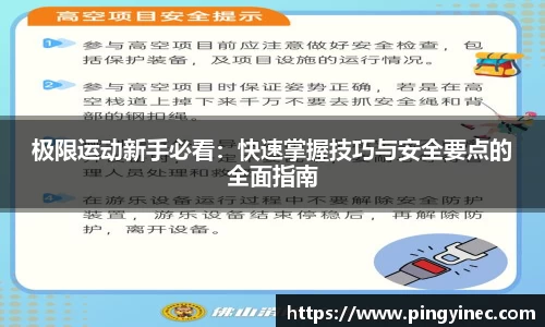 关键词1