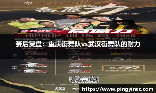 关键词3