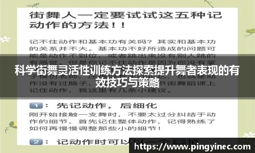 关键词1
