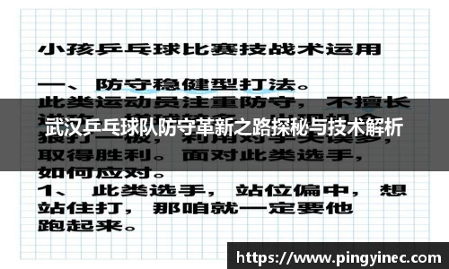 关键词3
