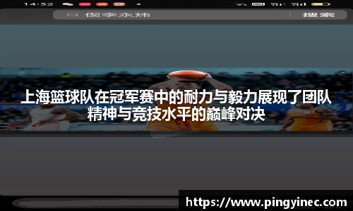 关键词3