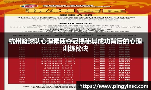 关键词4