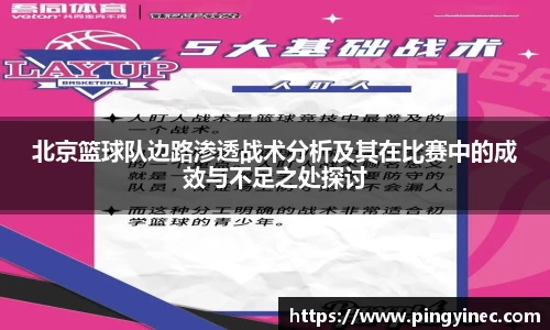 关键词2