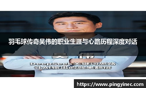 关键词3