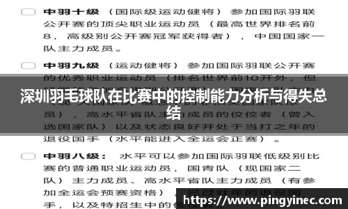 关键词2