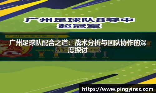 关键词2