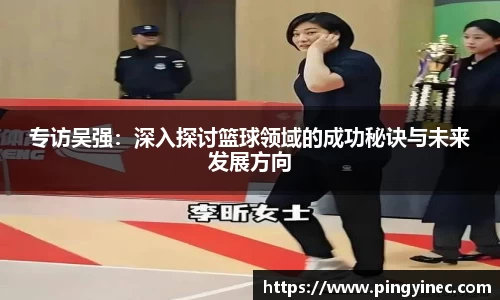 关键词4
