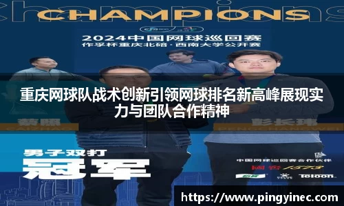 关键词3