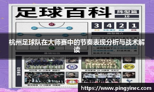 关键词2