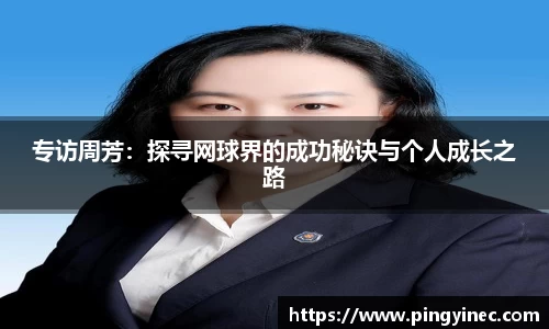 关键词3
