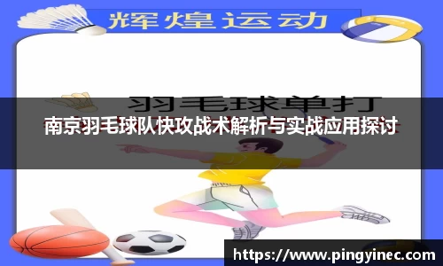 关键词4
