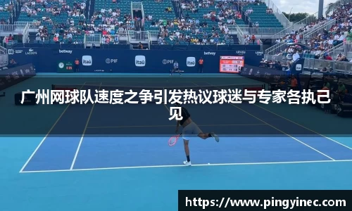 关键词3