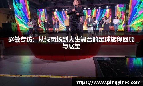 关键词2
