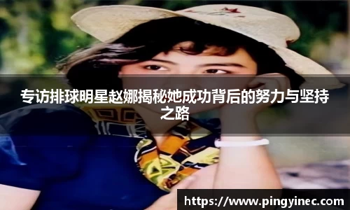 关键词2