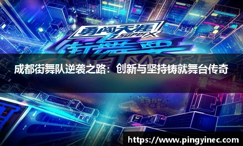 关键词2