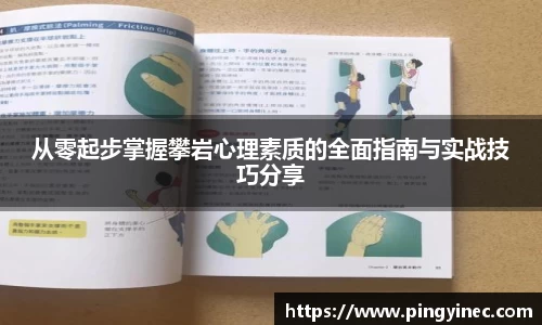 关键词2