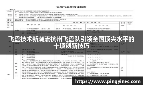 关键词3