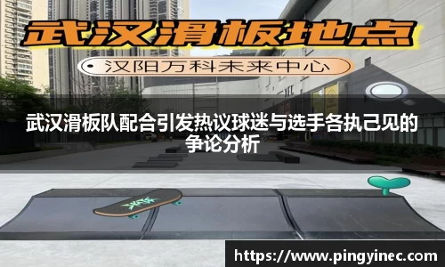 关键词4