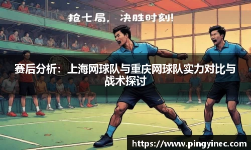 关键词4