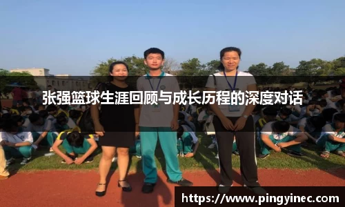 关键词2