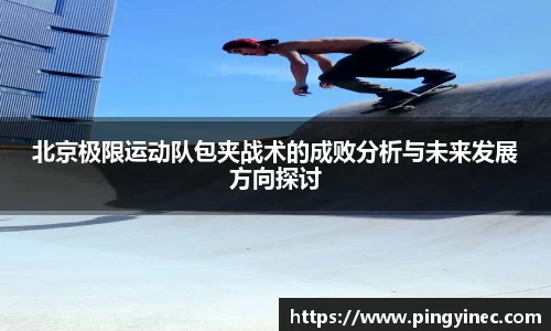 关键词4