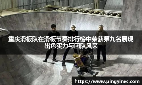 关键词4