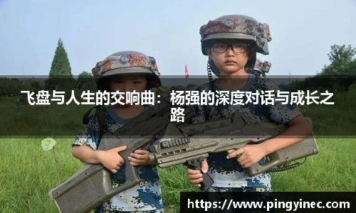 关键词4