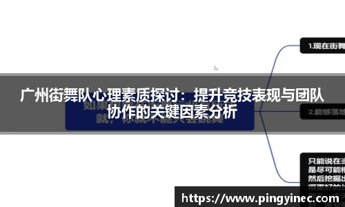 关键词2