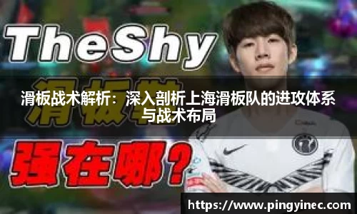 关键词3