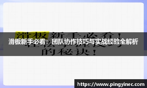 关键词4