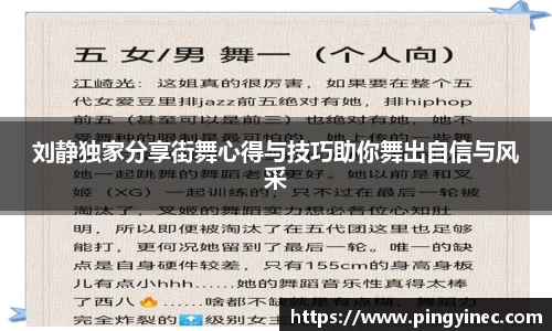 关键词3