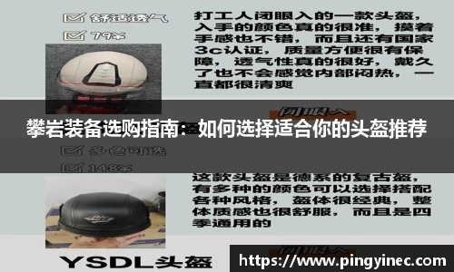 关键词3